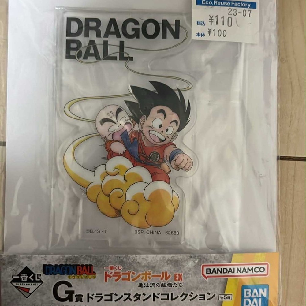 RARE Authentic Japanese Dragon Ball EX Acrylic Stand
Goku & Krillin NEW & SEALED - Picture 5 of 8